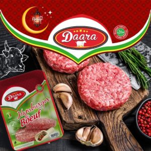 Qui pourra revisiter la recette classique du #hamburger Proposez votre recette en commentaire en taguant 3 de vos amis, et tentez de gagner un super lot #Daara.#KouLekoulDaaraLekoDara #KoorGui #NdogouDaara