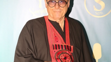 DFS1